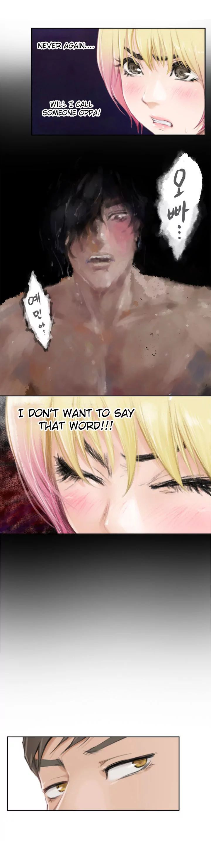 H-Mate [Turtle Feet] Chapter 080 – page 7
