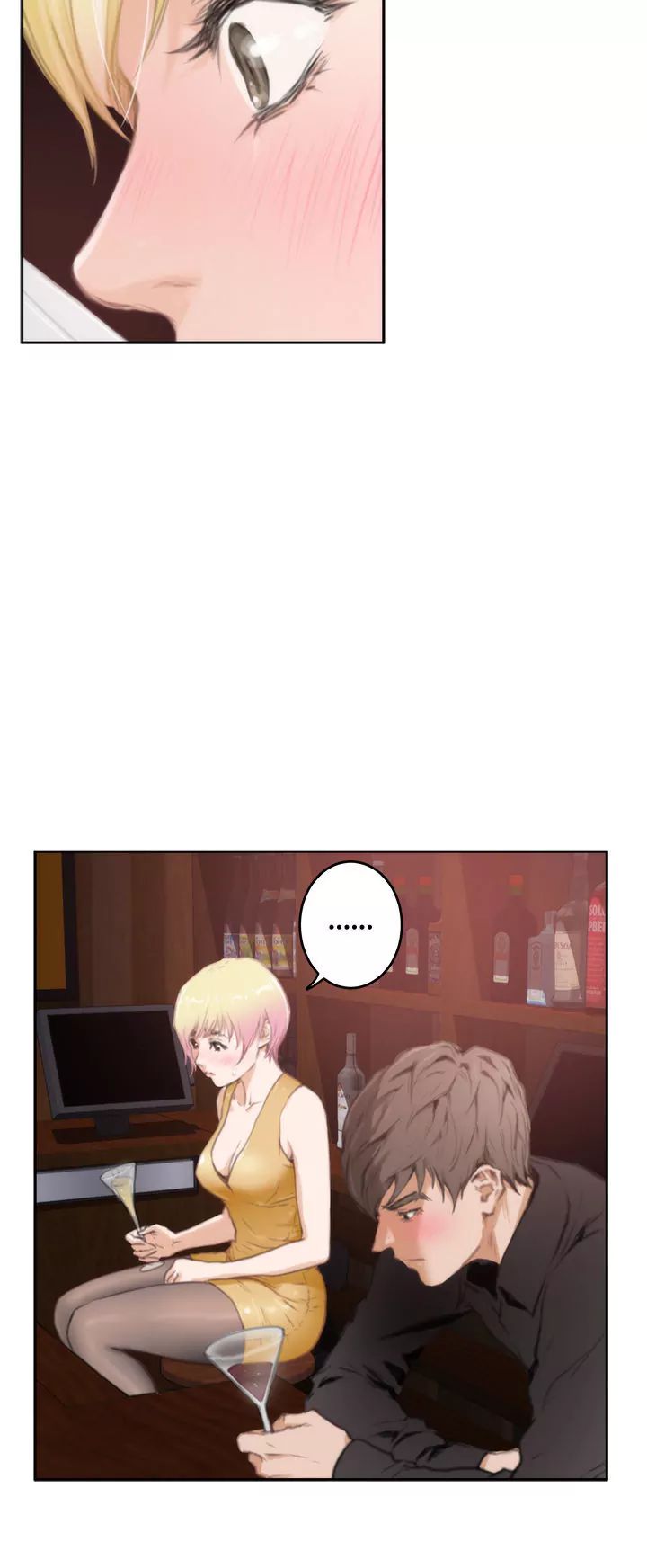 H-Mate [Turtle Feet] Chapter 090 – page 14
