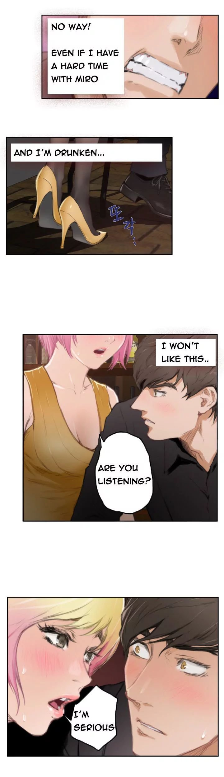 H-Mate [Turtle Feet] Chapter 090 – page 22