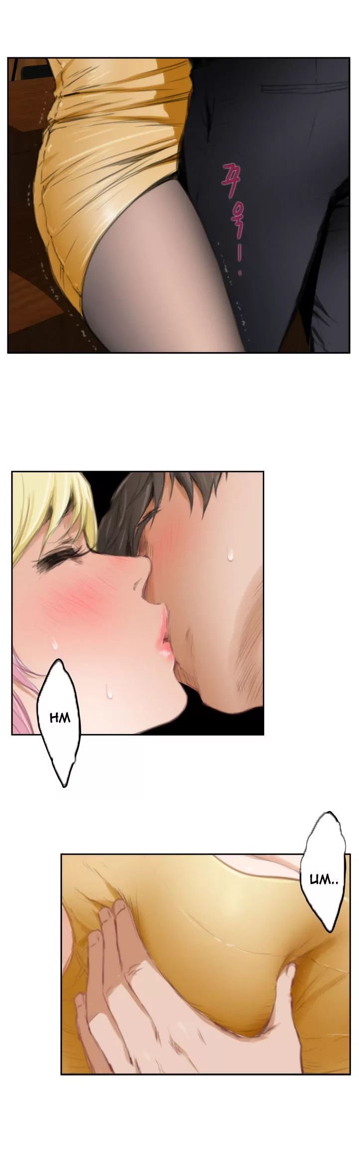 H-Mate [Turtle Feet] Chapter 090 – page 31