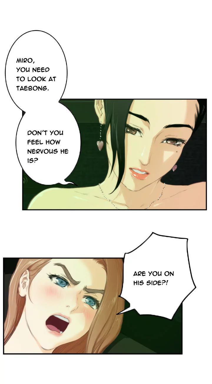 H-Mate [Turtle Feet] Chapter 090 – page 6