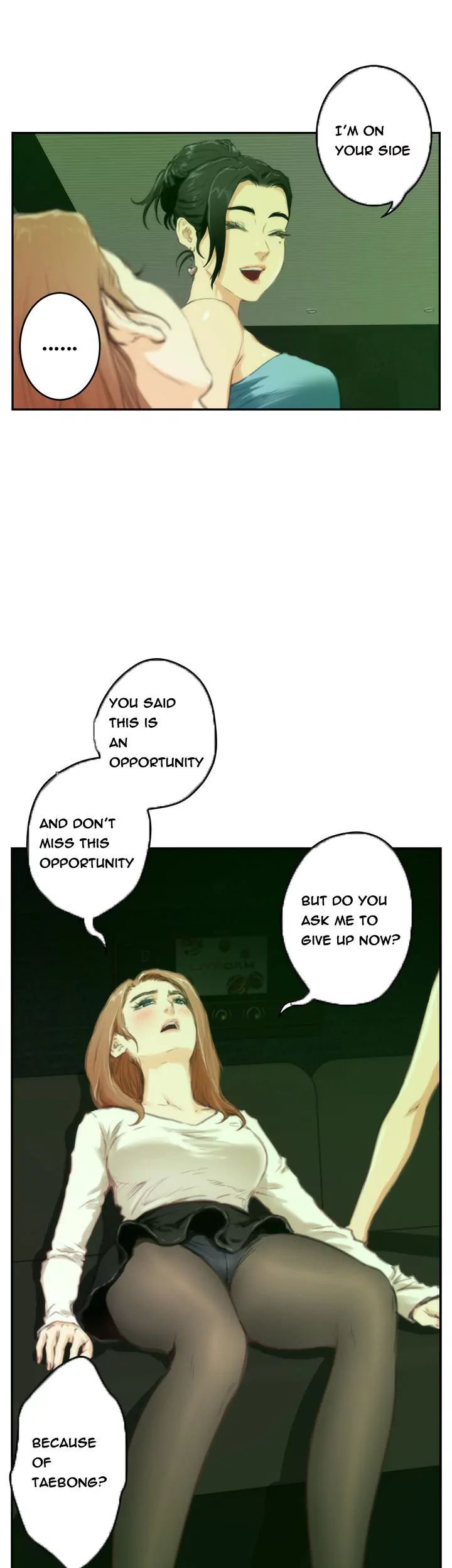 H-Mate [Turtle Feet] Chapter 090 – page 7