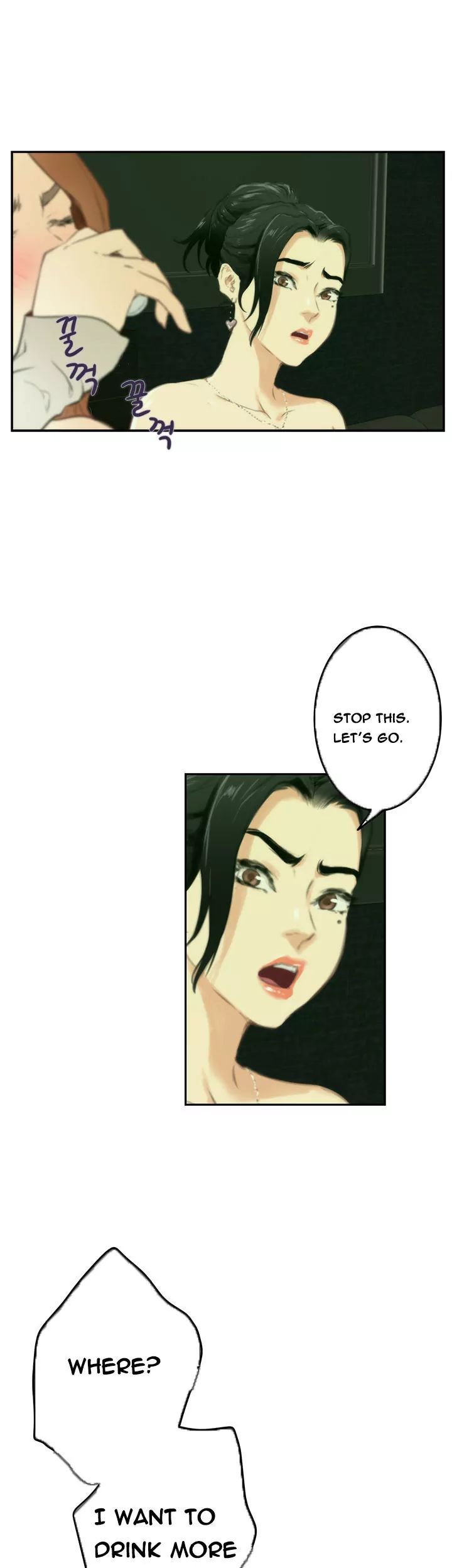 H-Mate [Turtle Feet] Chapter 090 – page 9