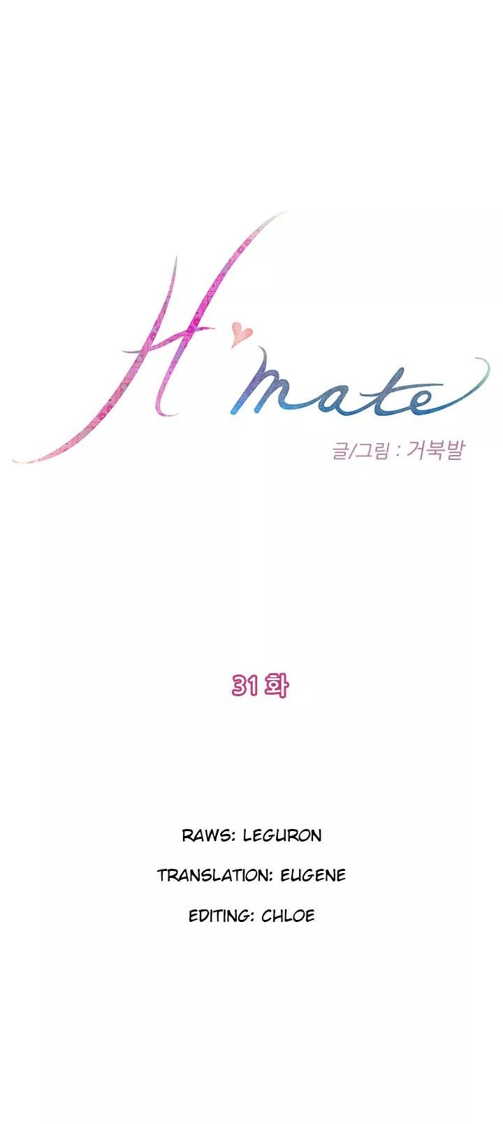 H-Mate [Turtle Feet] Chapter 031 – page 1