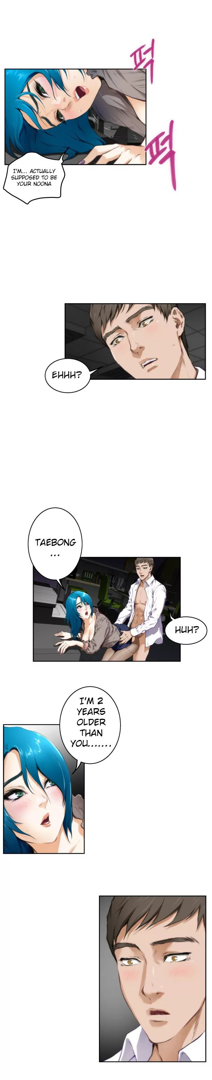 H-Mate [Turtle Feet] Chapter 031 – page 8