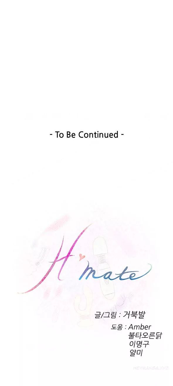 H-Mate [Turtle Feet] Chapter 085 – page 22