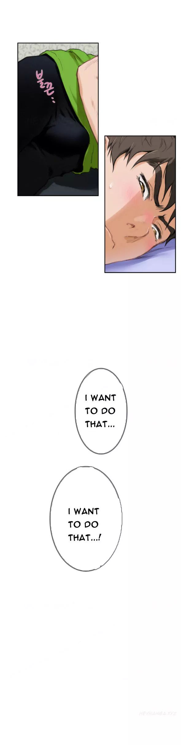 H-Mate [Turtle Feet] Chapter 085 – page 5