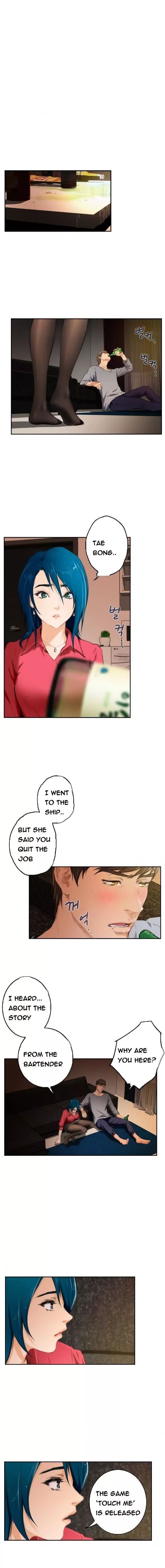 H-Mate [Turtle Feet] Chapter 091 – page 2