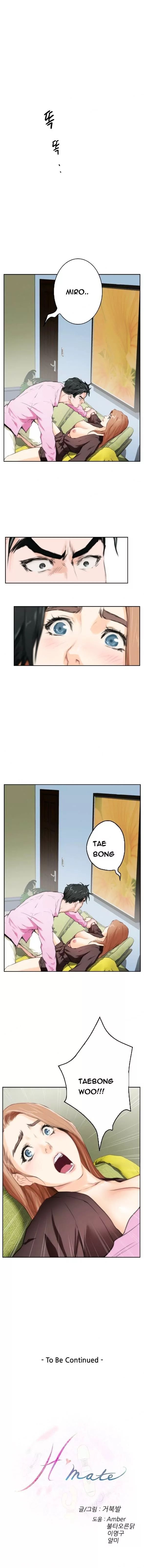 H-Mate [Turtle Feet] Chapter 092 – page 11