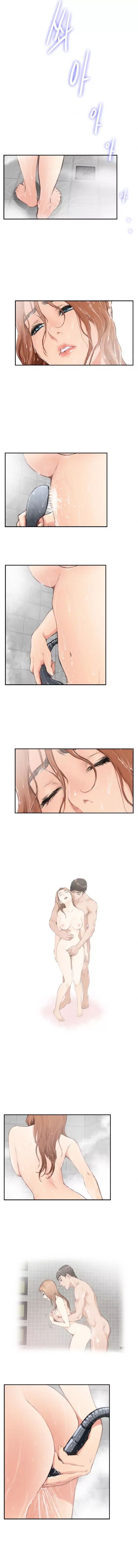 H-Mate [Turtle Feet] Chapter 092 – page 2