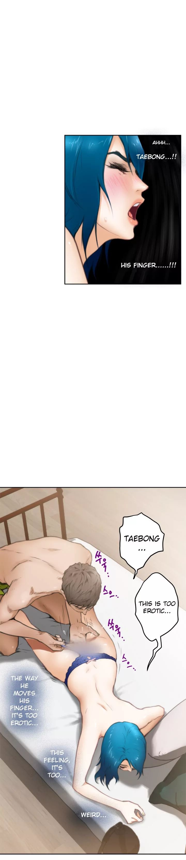 H-Mate [Turtle Feet] Chapter 024 – page 14