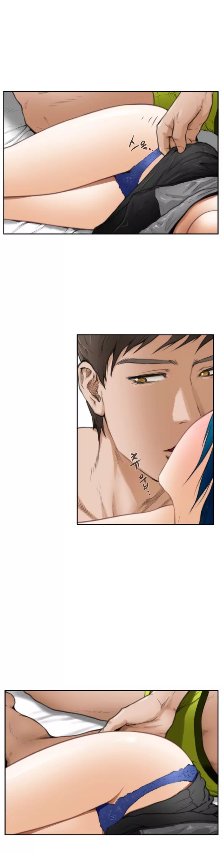H-Mate [Turtle Feet] Chapter 024 – page 5