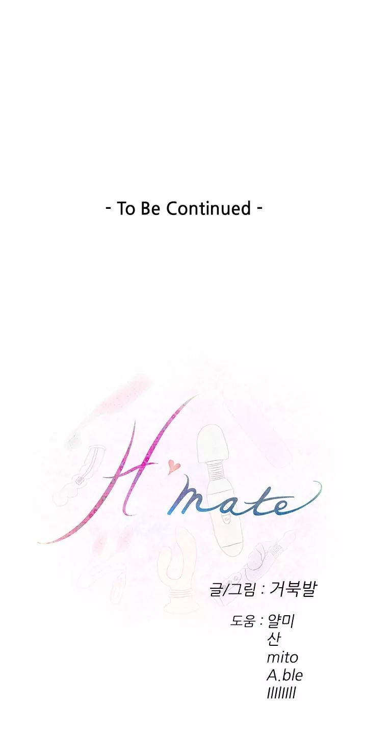 H-Mate [Turtle Feet] Chapter 042 – page 15