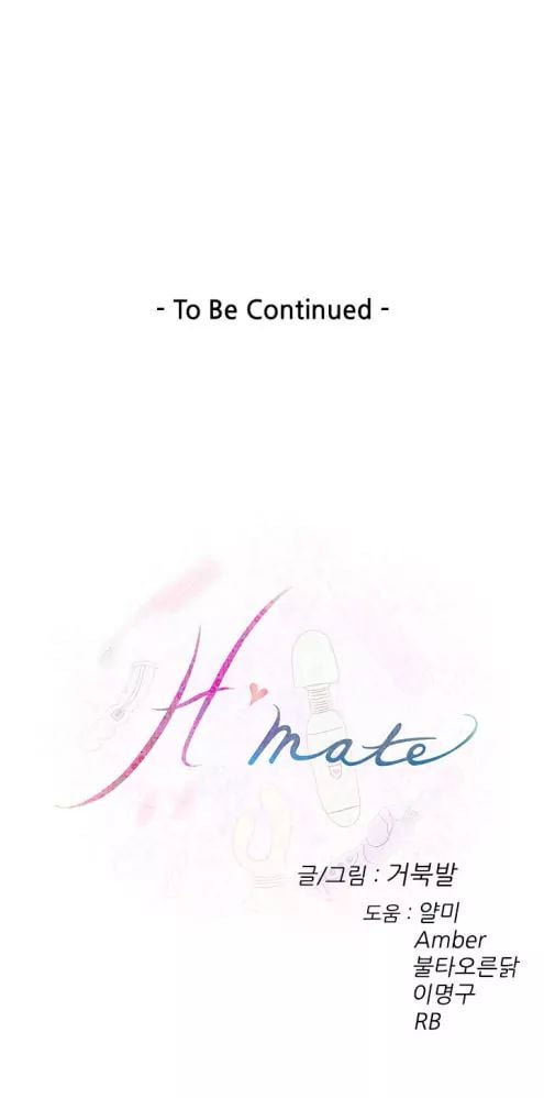 H-Mate [Turtle Feet] Chapter 075 – page 20