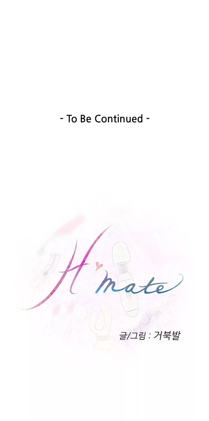 H-Mate [Turtle Feet] Chapter 027 – page 16