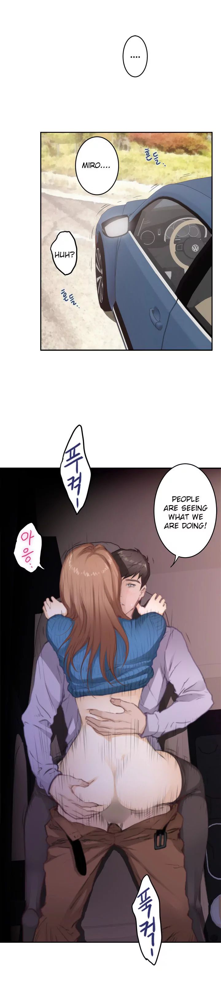 H-Mate [Turtle Feet] Chapter 079 – page 3