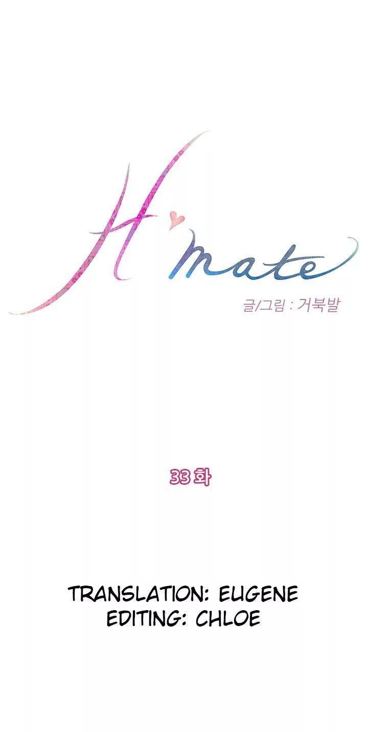 H-Mate [Turtle Feet] Chapter 033 – page 1