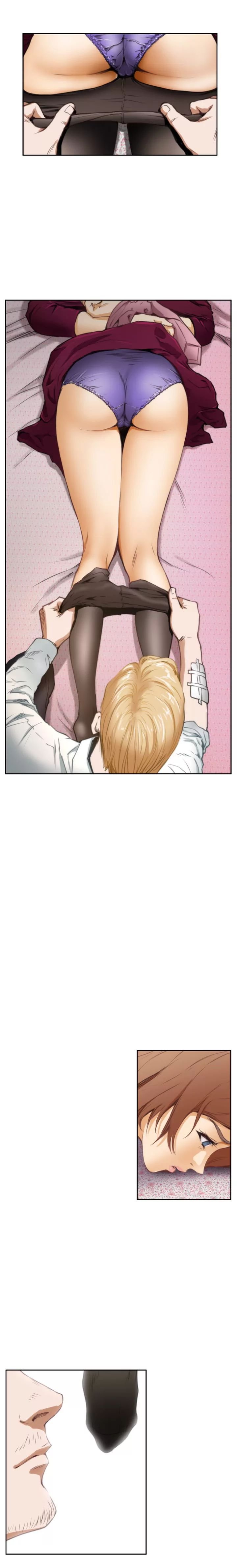 H-Mate [Turtle Feet] Chapter 033 – page 2