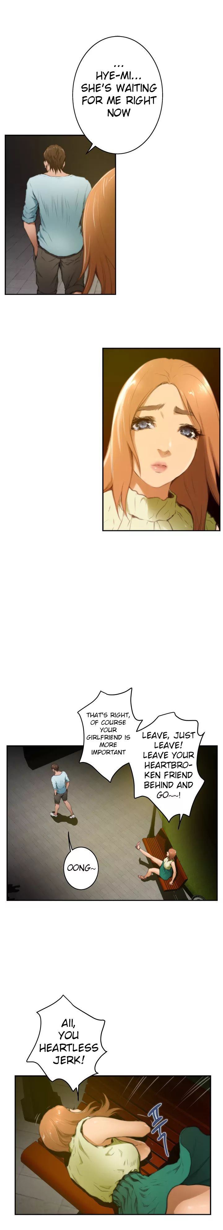 H-Mate [Turtle Feet] Chapter 018 – page 4