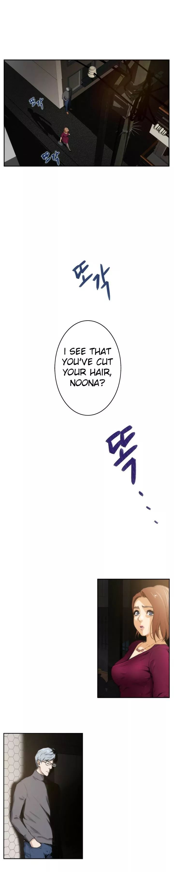H-Mate [Turtle Feet] Chapter 028 – page 13