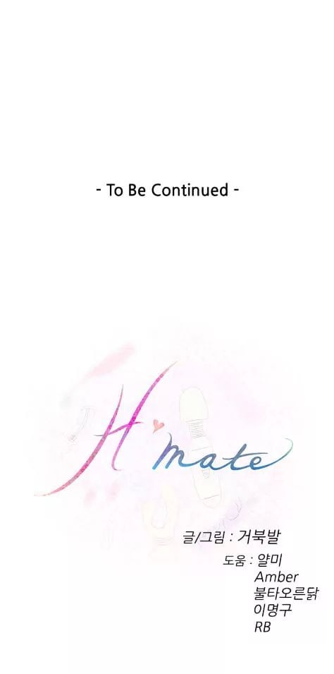 H-Mate [Turtle Feet] Chapter 081 – page 20