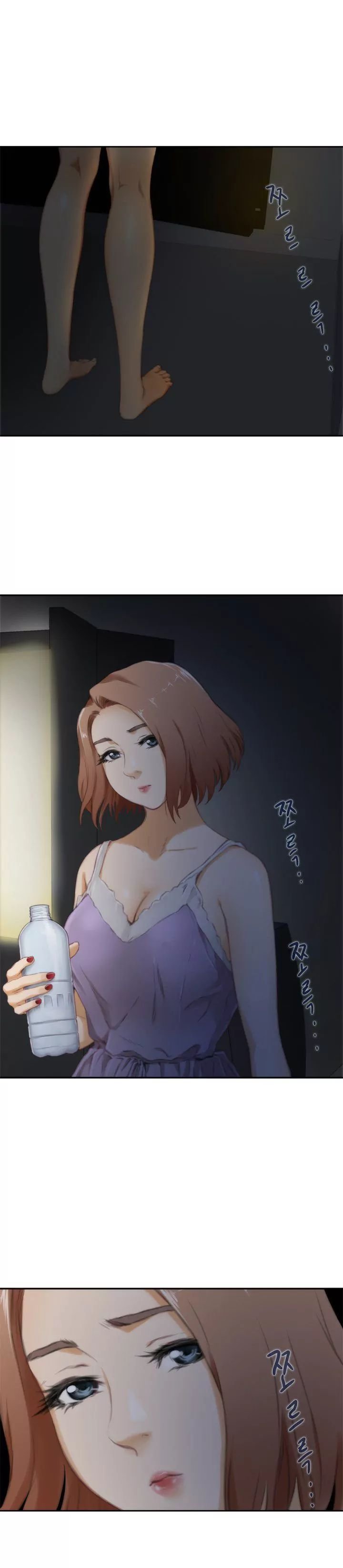 H-Mate [Turtle Feet] Chapter 052 – page 15