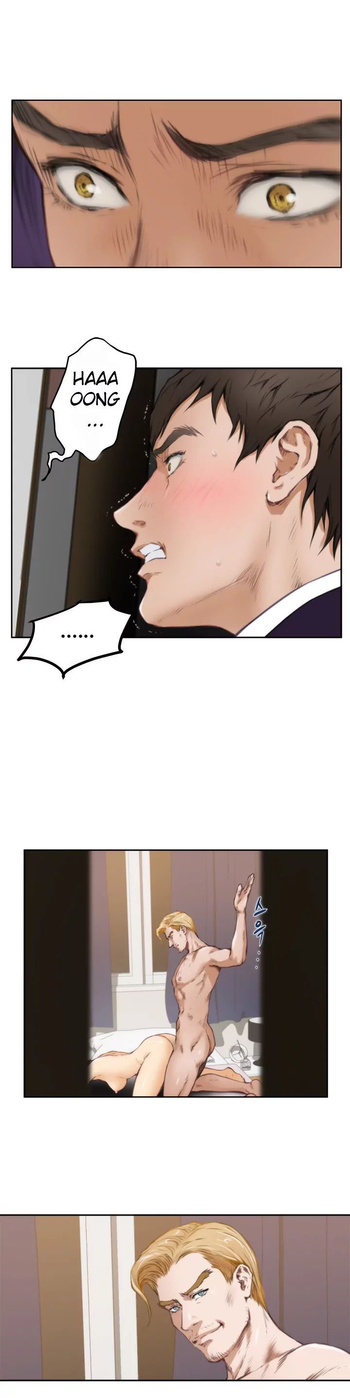 H-Mate [Turtle Feet] Chapter 036 – page 4