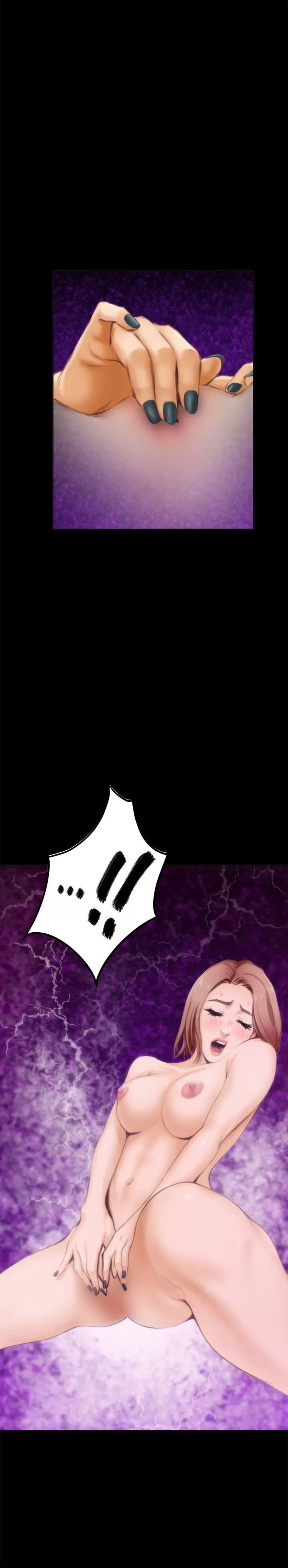 H-Mate [Turtle Feet] Chapter 041 – page 13