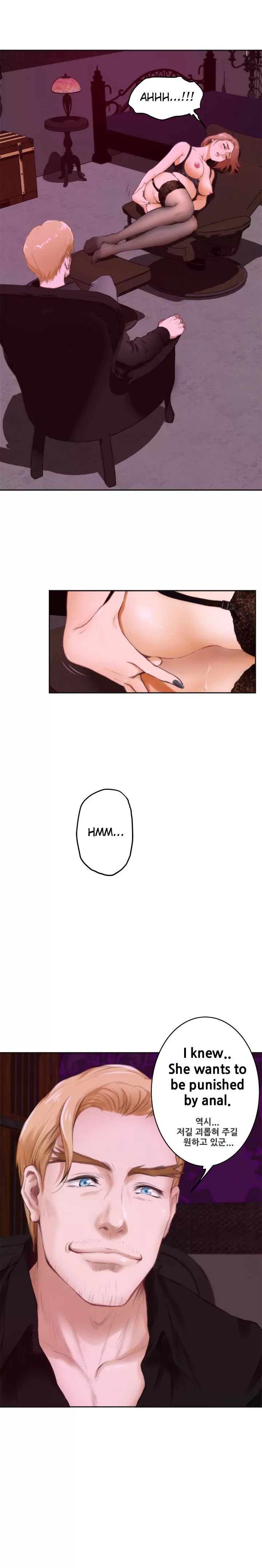 H-Mate [Turtle Feet] Chapter 041 – page 18