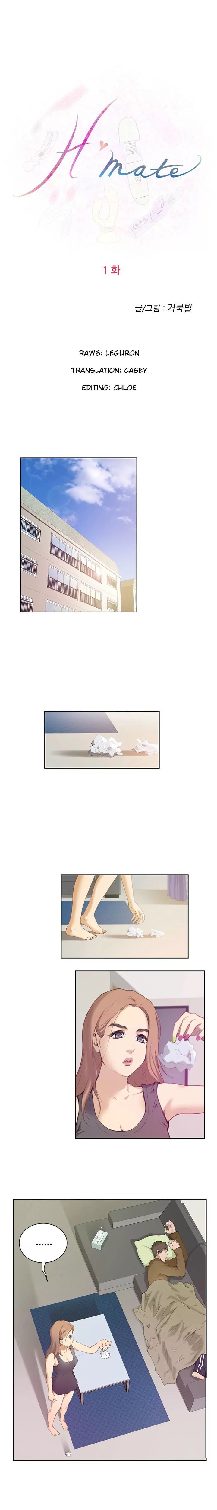 H-Mate [Turtle Feet] Chapter 001 – page 4