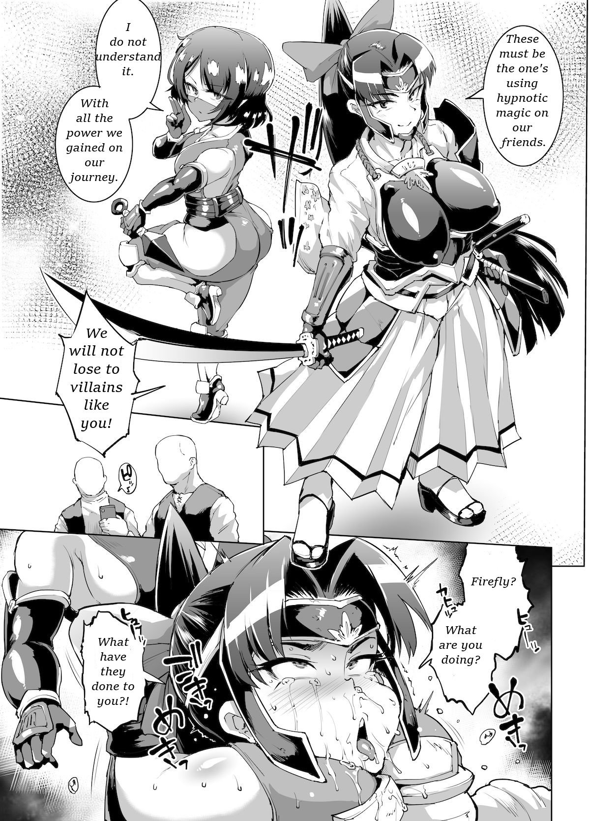 Remnant of the Demon King [Fan no Hitori] 1 . Remnant of the Demon King  - Chapter 1 [Fan no Hitori] – page 21