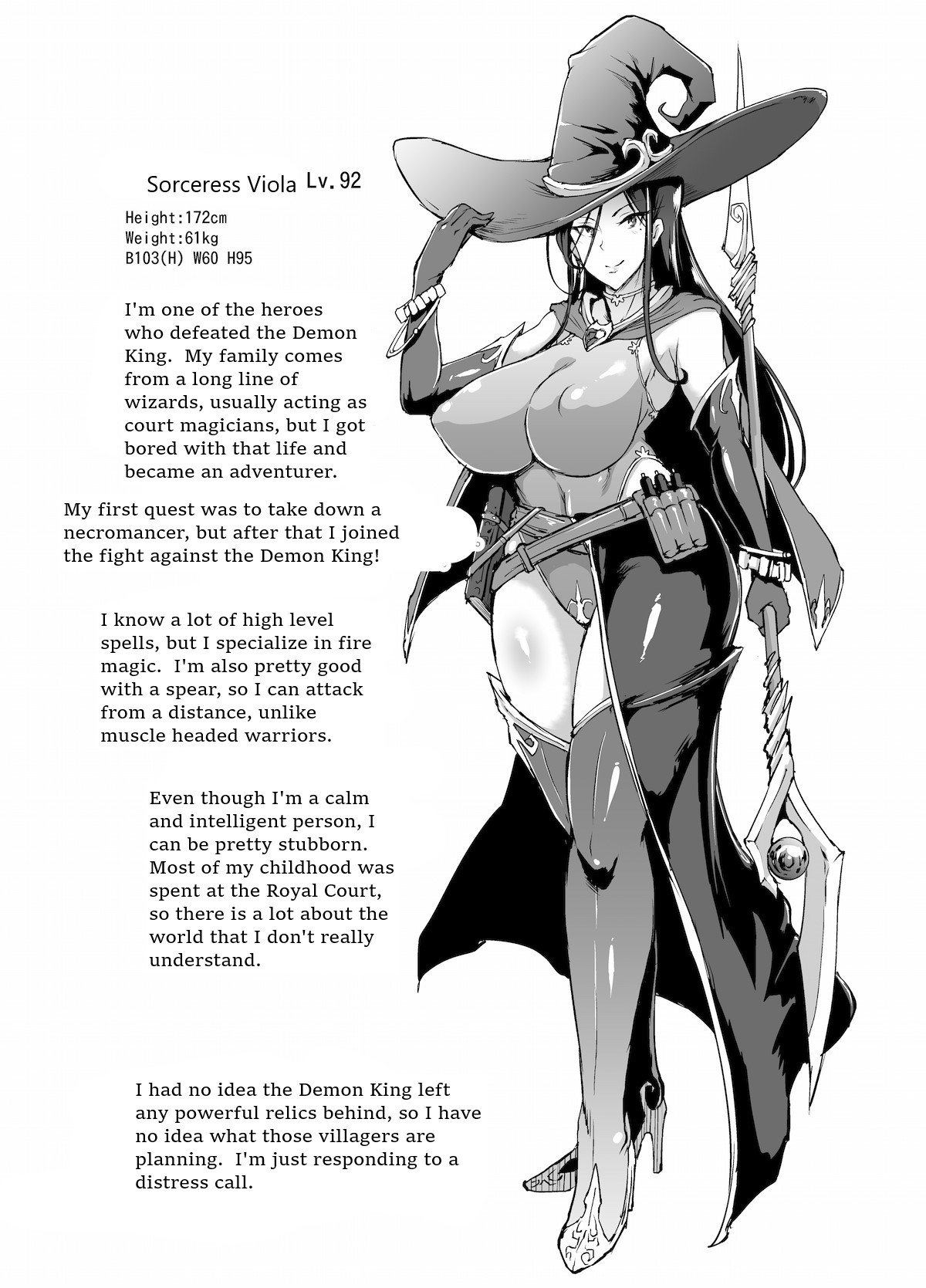 Remnant of the Demon King [Fan no Hitori] 1 . Remnant of the Demon King  - Chapter 1 [Fan no Hitori] – page 3