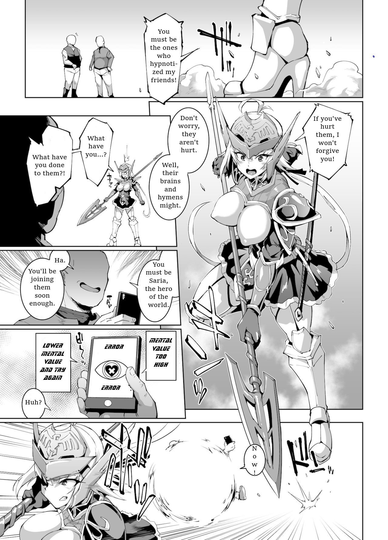 Remnant of the Demon King [Fan no Hitori] 1 . Remnant of the Demon King  - Chapter 1 [Fan no Hitori] – page 41