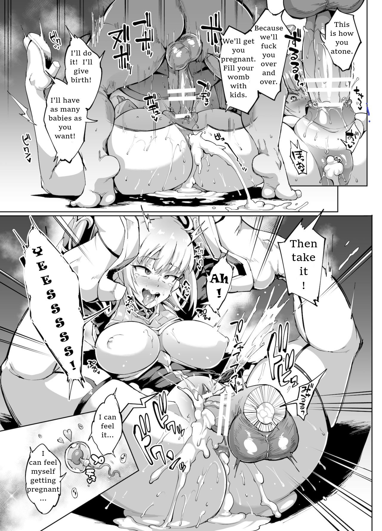 Remnant of the Demon King [Fan no Hitori] 1 . Remnant of the Demon King  - Chapter 1 [Fan no Hitori] – page 52