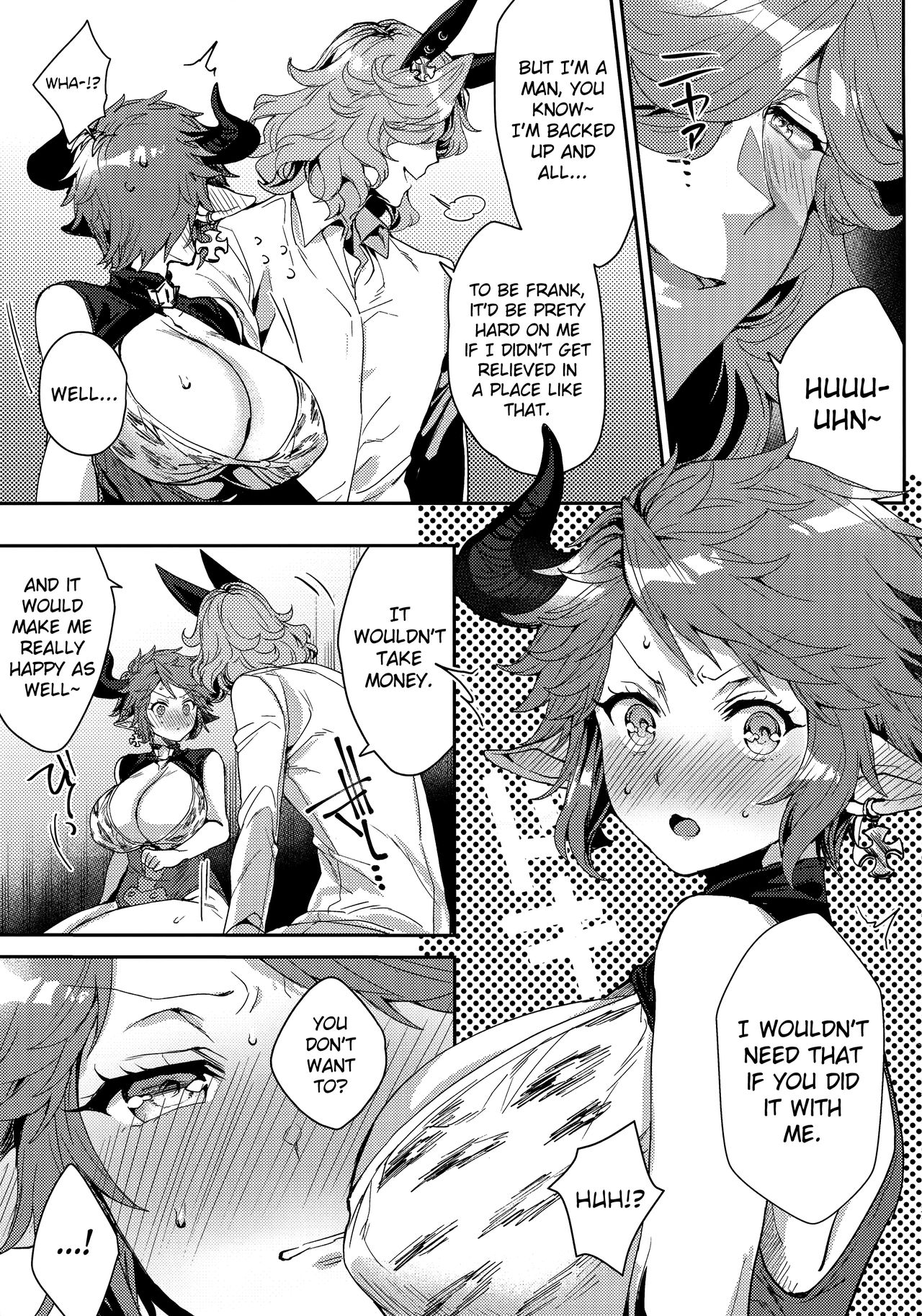 I’m Telling You Even I Can Do This Much! (Granblue Fantasy) [Eno Yukimi] 1 . I'm Telling You Even I Can Do This Much! - Chapter 1 (Granblue Fantasy) [Eno Yukimi] – page 7