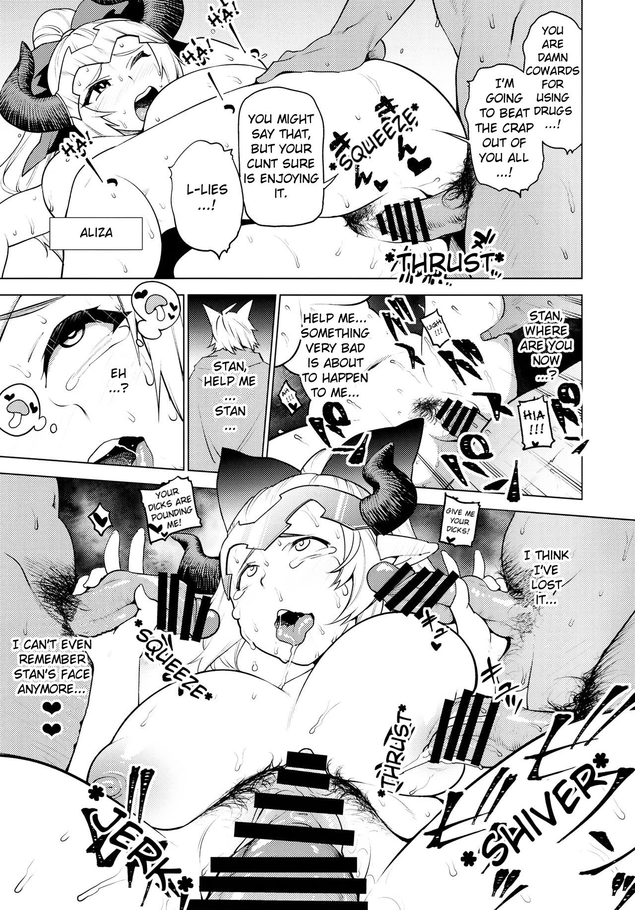 Our Crew Was Defeated (Granblue Fantasy) [Kanzume] 1 . Our Crew Was Defeated - Chapter 1 (Granblue Fantasy) [Kanzume] – page 10