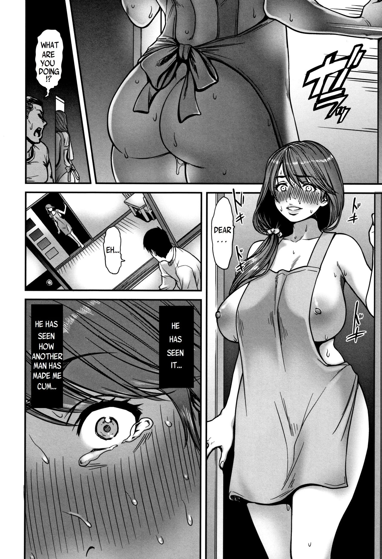Ano Hito, Tonari ni Iru kara Shizuka ni ne [Cuzukago] 1 . Ano Hito, Tonari ni Iru kara Shizuka ni ne  - Chapter 1 [Cuzukago] – page 10