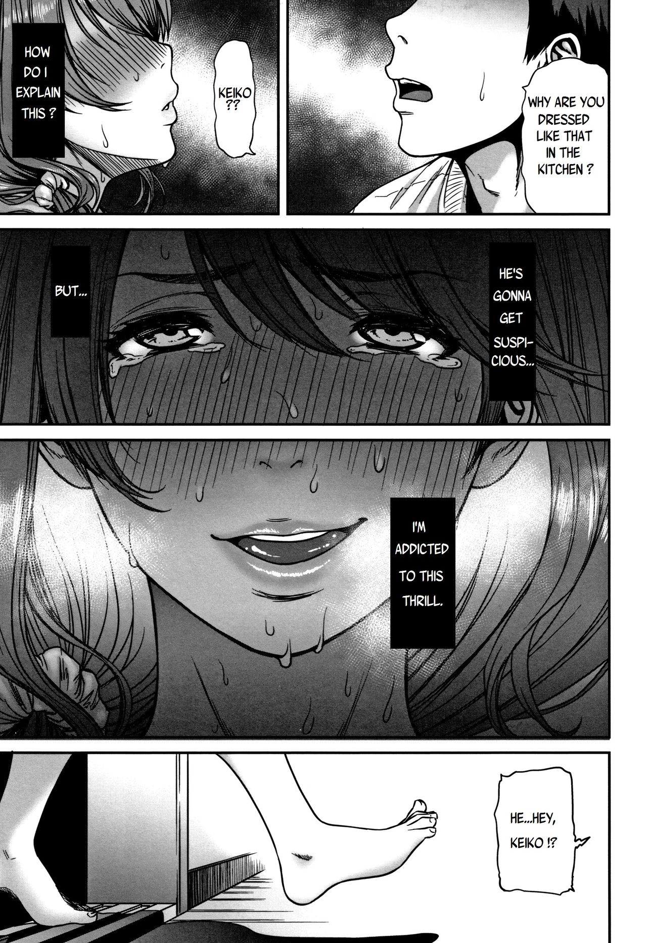 Ano Hito, Tonari ni Iru kara Shizuka ni ne [Cuzukago] 1 . Ano Hito, Tonari ni Iru kara Shizuka ni ne  - Chapter 1 [Cuzukago] – page 11