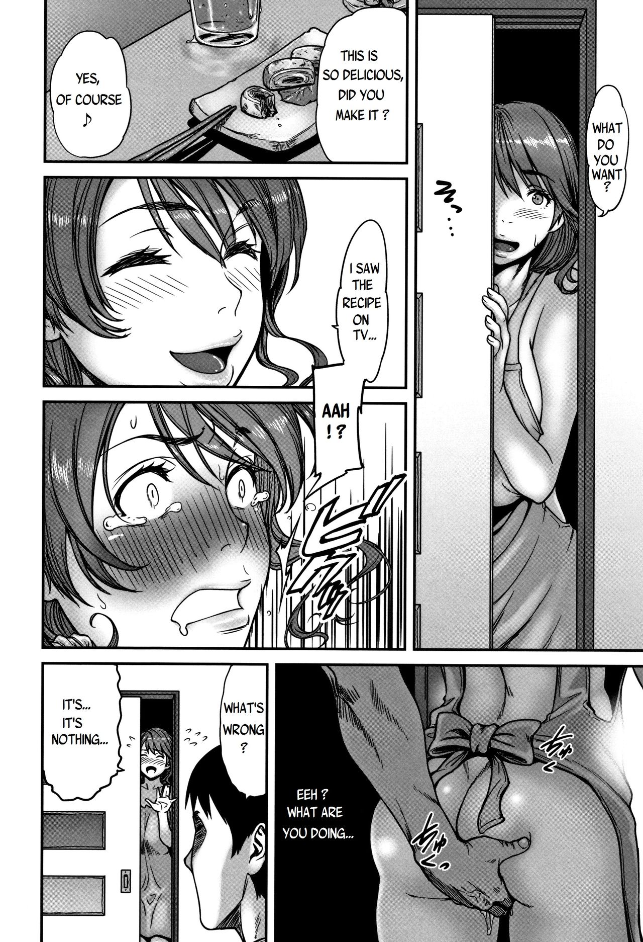 Ano Hito, Tonari ni Iru kara Shizuka ni ne [Cuzukago] 1 . Ano Hito, Tonari ni Iru kara Shizuka ni ne  - Chapter 1 [Cuzukago] – page 8