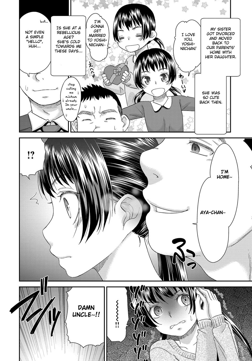 MeiAN [Momonosuke] 1 . MeiAN - Chapter 1 [Momonosuke] – page 2
