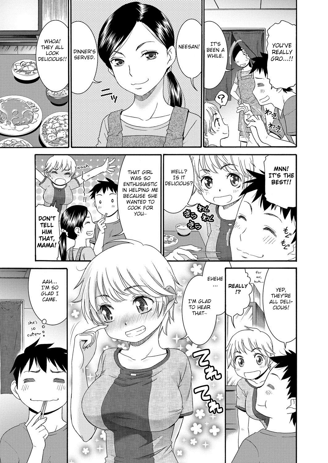 Mei x Oji [Momonosuke] 1 . Mei x Oji - Chapter 1 [Momonosuke] – page 3