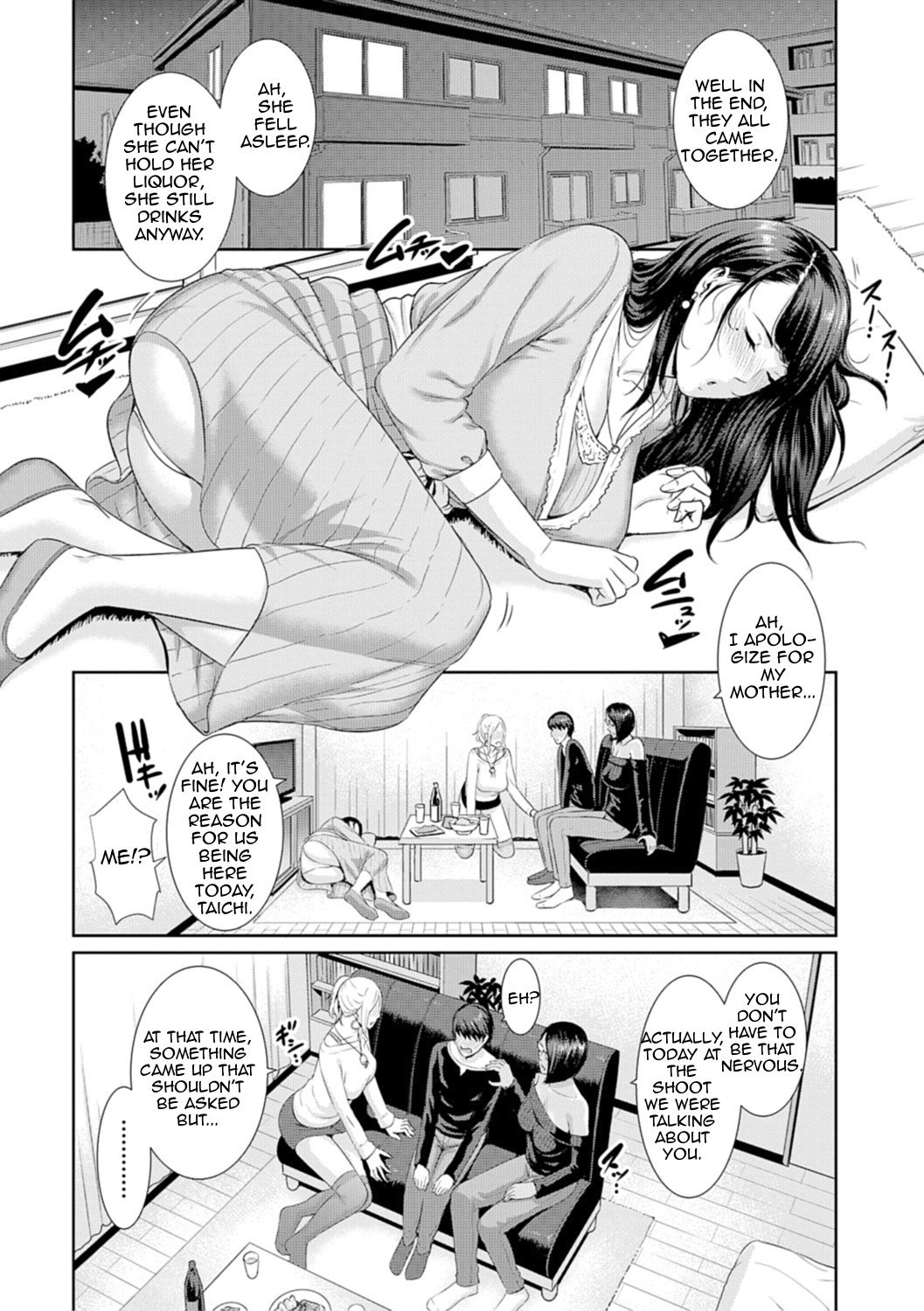Mother Is A Porn Star [Gonza] 1 . Mother Is A Porn Star  - Chapter 1 [Gonza] – page 4