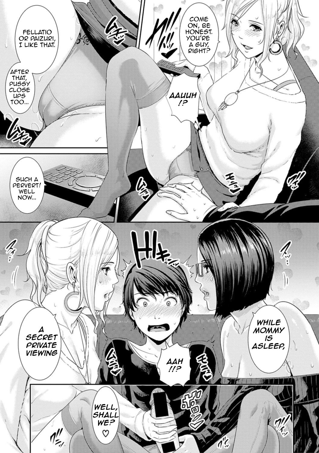 Mother Is A Porn Star [Gonza] 1 . Mother Is A Porn Star  - Chapter 1 [Gonza] – page 7