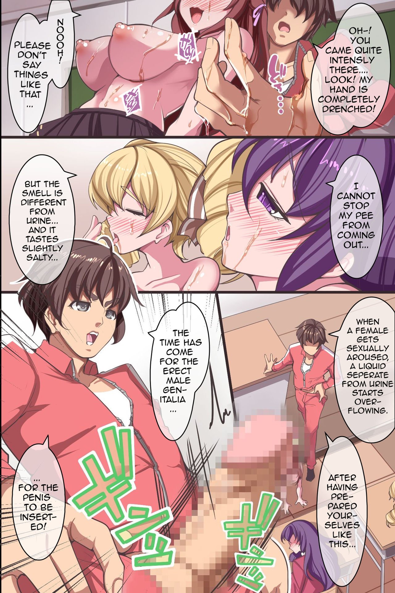 A World Where It’s Ok To Fuck And Knock Up Any Female Student You Want! [Taka] 1 . A World Where It's Ok To Fuck And Knock Up Any Female Student You Want!  - Chapter 1 [Taka] – page 16