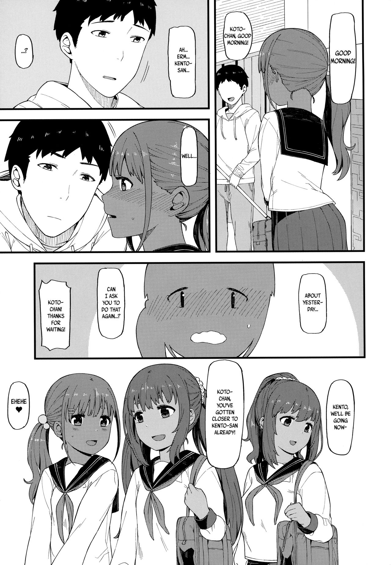 Kasshoku Zanmai Akiurara Hen [Highlow] 1 . Kasshoku Zanmai Akiurara Hen - Chapter 1 [Highlow] – page 20
