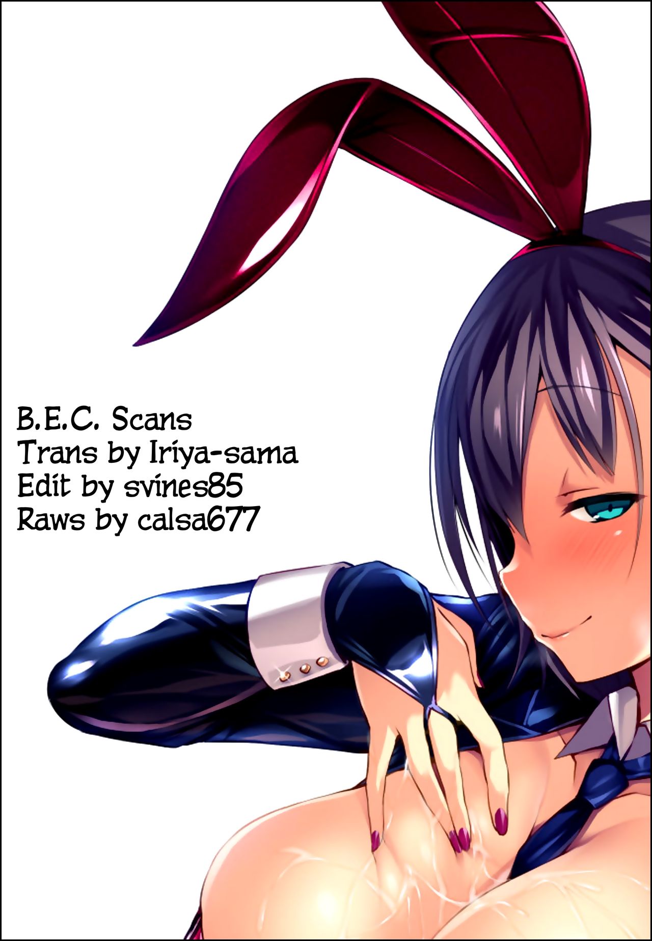Kasshoku Zanmai Akiurara Hen [Highlow] 1 . Kasshoku Zanmai Akiurara Hen - Chapter 1 [Highlow] – page 23