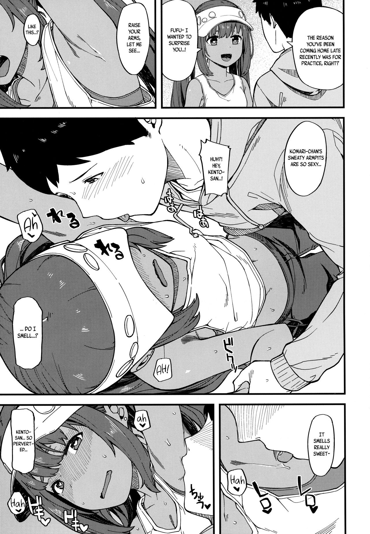Kasshoku Zanmai Akiurara Hen [Highlow] 1 . Kasshoku Zanmai Akiurara Hen - Chapter 1 [Highlow] – page 4