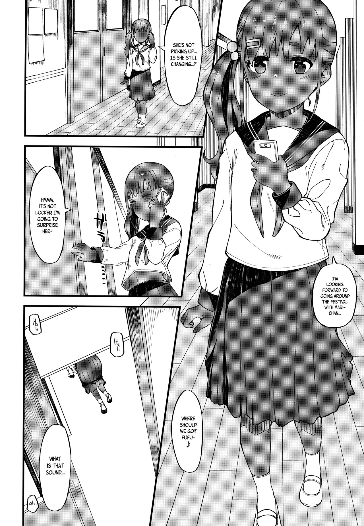Kasshoku Zanmai Akiurara Hen [Highlow] 1 . Kasshoku Zanmai Akiurara Hen - Chapter 1 [Highlow] – page 5