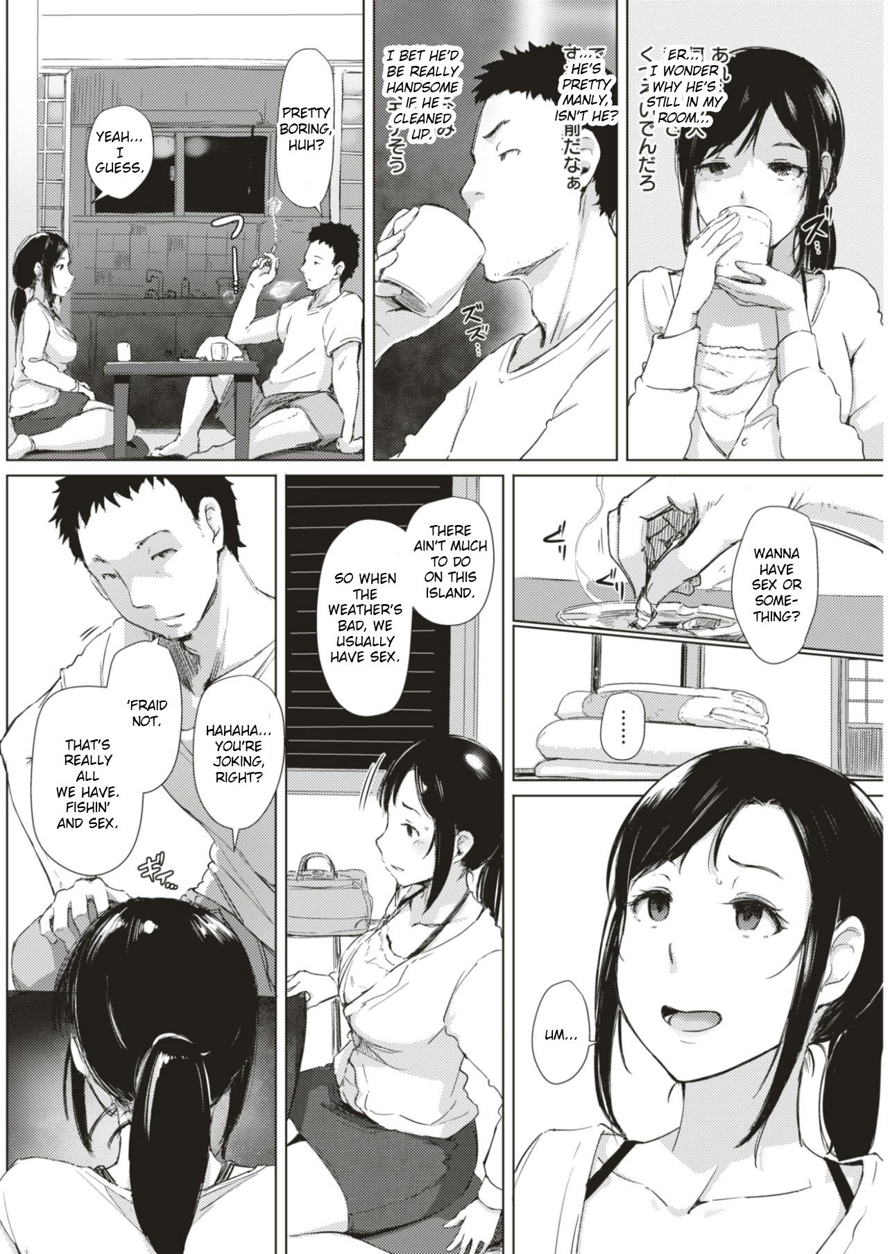 Taifuu Ikka [Arakure] 1 . Taifuu Ikka  - Chapter 1 [Arakure] – page 2