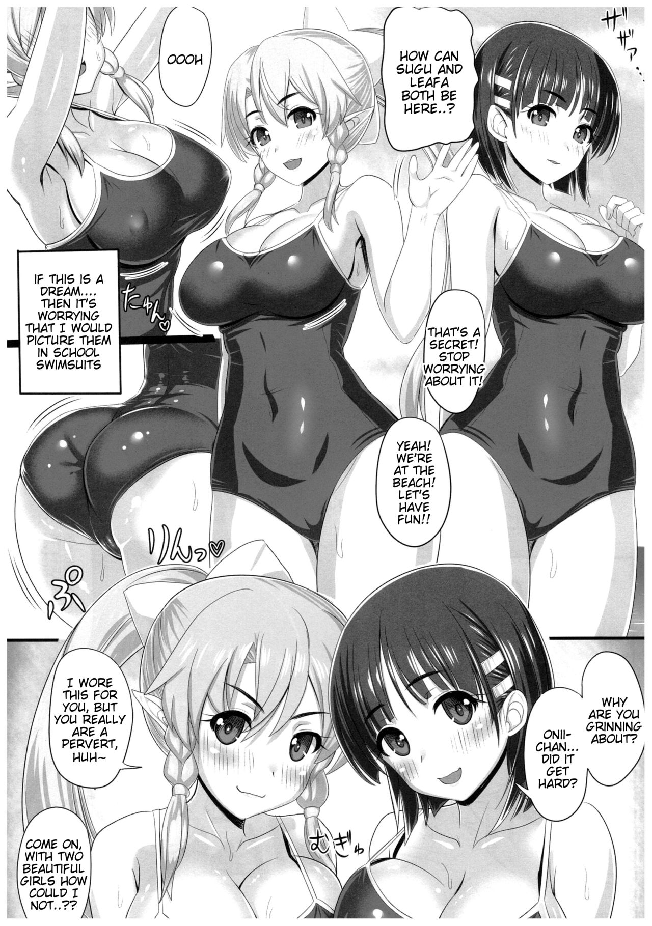 SAOn &amp; Off Summer! (Sword Art Online) [Kawase Seiki] 1 . SAOn & Off Summer! - Chapter 1 (Sword Art Online) [Kawase Seiki] – page 5
